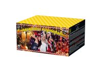 Новогодний корпоратив Салют купить в Шилке | shilka.salutsklad.ru