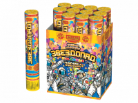 Звездопад 30 Пневматическая хлопушка купить в Шилке | shilka.salutsklad.ru