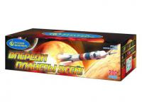 Впереди планеты всей Батарея салютов купить в Шилке | shilka.salutsklad.ru