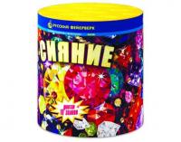 Сияние Фонтан фейерверк купить в Шилке | shilka.salutsklad.ru