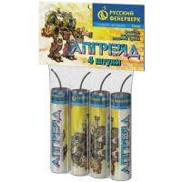 Апгрейд Петарды купить в Шилке | shilka.salutsklad.ru