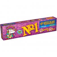 Команда корсара Моргана 1-3 Петарды купить в Шилке | shilka.salutsklad.ru