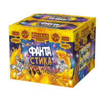 ФАНТАстика Фейерверк купить в Шилке | shilka.salutsklad.ru