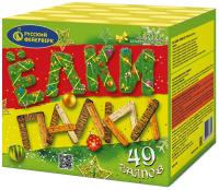 Ёлки палки Фейерверк купить в Шилке | shilka.salutsklad.ru