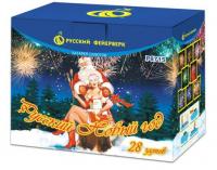 Русский Новый год Салют купить в Шилке | shilka.salutsklad.ru