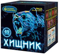 Хищник Салют купить в Шилке | shilka.salutsklad.ru