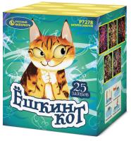 Ёшкин кот Фейерверк купить в Шилке | shilka.salutsklad.ru