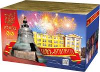 Царь-Колокол Салют купить в Шилке | shilka.salutsklad.ru