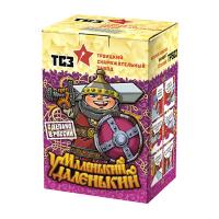 Маленький удаленький Салют купить в Шилке | shilka.salutsklad.ru