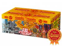 Две столицы Батарея салютов купить в Шилке | shilka.salutsklad.ru