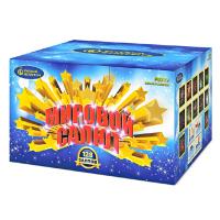 Мировой Салют Комбинированный Фейерверк купить в Шилке | shilka.salutsklad.ru