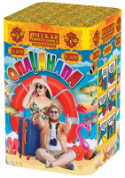 Опа!Анапа! New Фейерверк купить в Шилке | shilka.salutsklad.ru