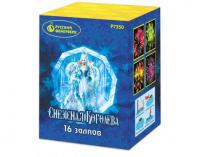 Снежная королева Фейерверк купить в Шилке | shilka.salutsklad.ru