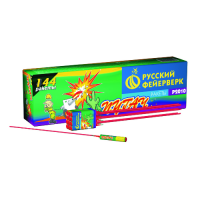 Пугач Ракеты купить в Шилке | shilka.salutsklad.ru