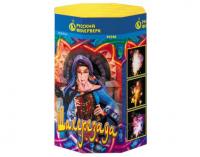 Шахерезада Пиротехнический фонтан купить в Шилке | shilka.salutsklad.ru