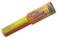 Дымовой (с чекой) оранжевый Фальшфейер купить в Шилке | shilka.salutsklad.ru