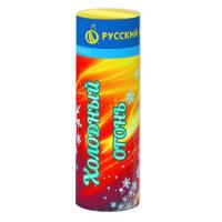 Холодный огонь Пиротехнический фонтан купить в Шилке | shilka.salutsklad.ru