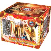 Корпоратив Фейерверк купить в Шилке | shilka.salutsklad.ru