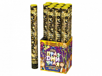 Праздничная 50 Пневматическая хлопушка купить в Шилке | shilka.salutsklad.ru