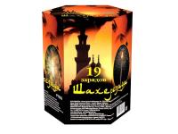 Шахерезада Фейерверк купить в Шилке | shilka.salutsklad.ru