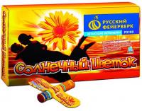 Солнечный цветок Летающие фейерверки купить в Шилке | shilka.salutsklad.ru