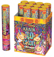 Калейдоскоп 30 Пневматическая хлопушка купить в Шилке | shilka.salutsklad.ru