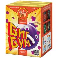 Биг Бум Батарея салютов купить в Шилке | shilka.salutsklad.ru