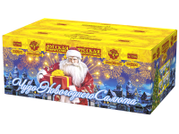 Чудо новогоднего салюта Салют купить в Шилке | shilka.salutsklad.ru