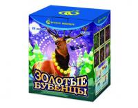 Золотые Бубенцы Фейерверк купить в Шилке | shilka.salutsklad.ru