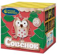 Совёнок Фейерверк купить в Шилке | shilka.salutsklad.ru