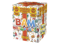 Вам подарок! Фейерверк купить в Шилке | shilka.salutsklad.ru