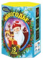 Новогодье Салют купить в Шилке | shilka.salutsklad.ru