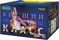 Высший класс Батарея салютов купить в Шилке | shilka.salutsklad.ru