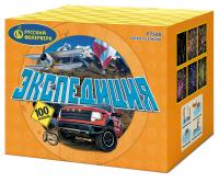 Экспедиция Фейерверк купить в Шилке | shilka.salutsklad.ru