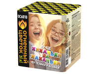 Хиханьки да Хахоньки Батарея салютов купить в Шилке | shilka.salutsklad.ru