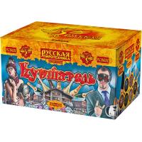 Куршавель Салют купить в Шилке | shilka.salutsklad.ru