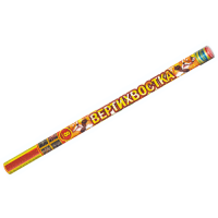 Вертихвостка Римские свечи купить в Шилке | shilka.salutsklad.ru