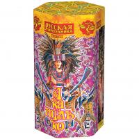 Акапулько Фонтан пиротехнический купить в Шилке | shilka.salutsklad.ru