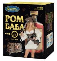 Ром-Баба Фейерверк купить в Шилке | shilka.salutsklad.ru