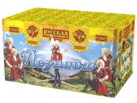 Лезгинка Фейерверк купить в Шилке | shilka.salutsklad.ru