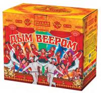 Дым веером Дневной фейерверк купить в Шилке | shilka.salutsklad.ru