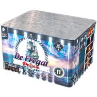 Фрегат Салют купить в Шилке | shilka.salutsklad.ru