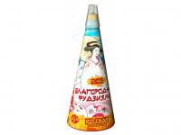 Благородная фудзияма Пиротехнический фонтан купить в Шилке | shilka.salutsklad.ru