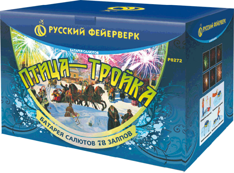 Фейерверки в Шилке