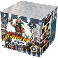 Абордаж Батарея салютов купить в Шилке | shilka.salutsklad.ru