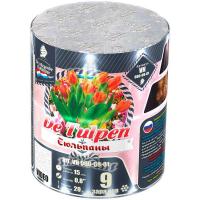 Тюльпаны Батарея салютов купить в Шилке | shilka.salutsklad.ru