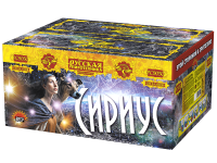 Сириус NEW Комбинированный Фейерверк купить в Шилке | shilka.salutsklad.ru