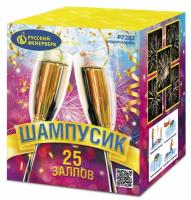 Шампусик 25 Фейерверк купить в Шилке | shilka.salutsklad.ru