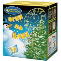 Огни на елке Салют купить в Шилке | shilka.salutsklad.ru