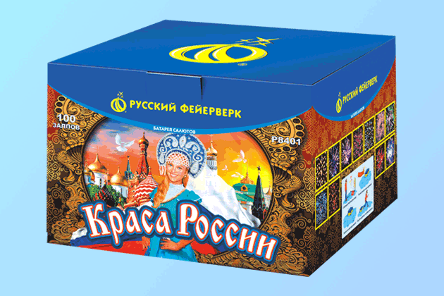 Салюты со скидкой 45% только здесь и сегодня! Шилка | shilka.salutsklad.ru